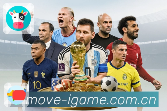 爱游戏全站加速器下载入口