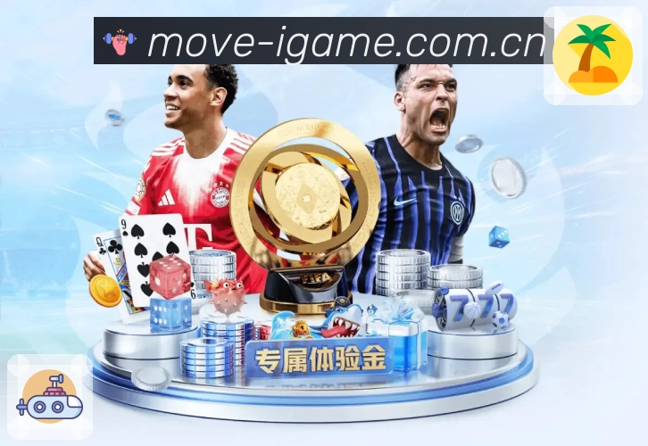 延迟优化 - 线路选择与拥堵规避